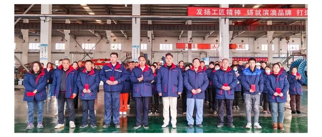 7S網格化與安全質量管理 | 濱澳線纜公司致力打造高質量、安全、有序、節能、整潔的工作環境